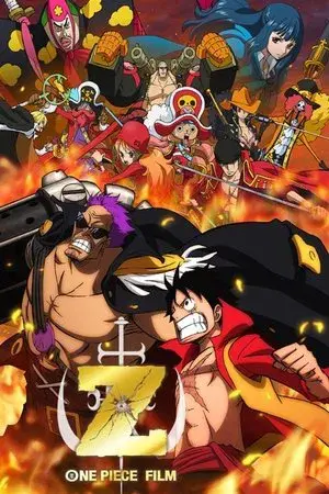 movie