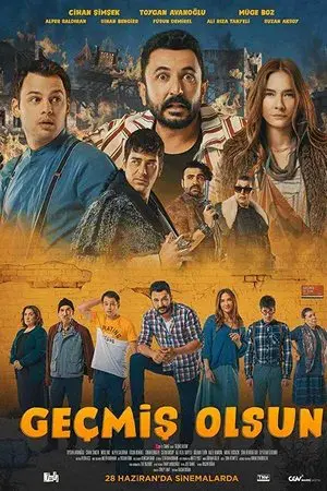 movie