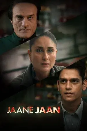 movie