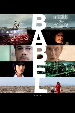 movie