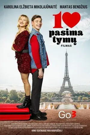movie