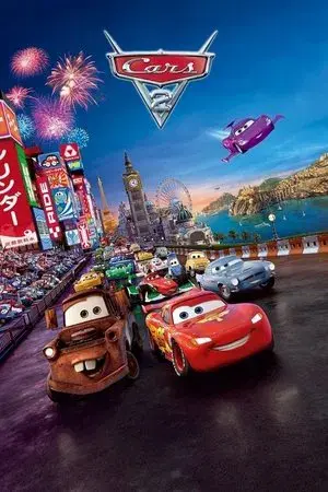 movie