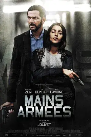 movie