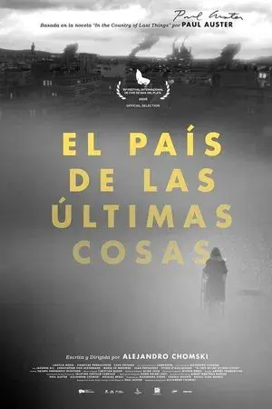 movie