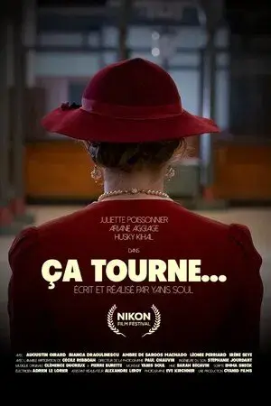 movie