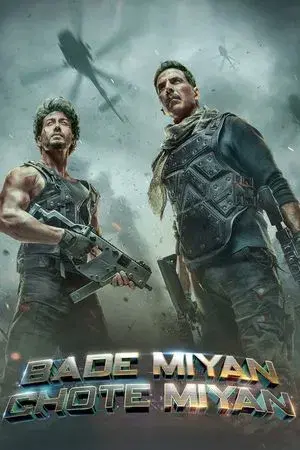 movie