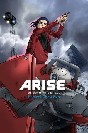movie