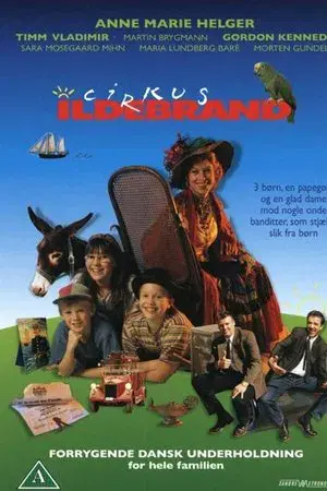 movie