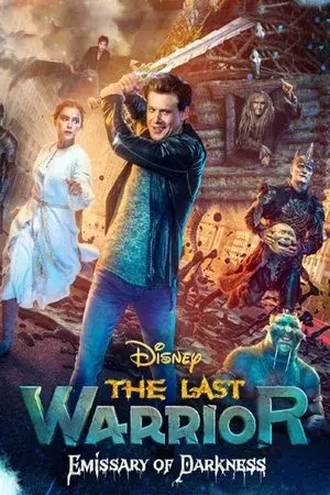 movie