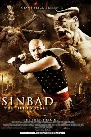 movie