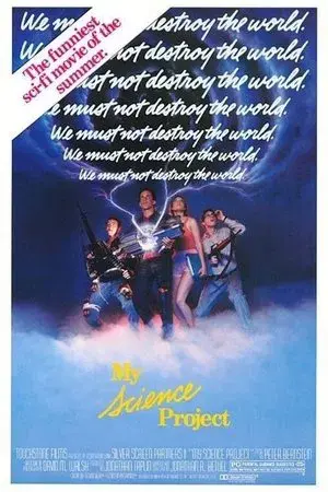 movie