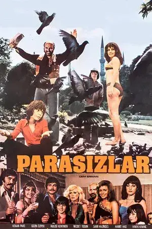 movie