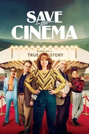 movie