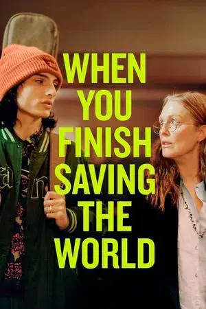 movie