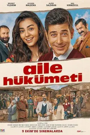 movie