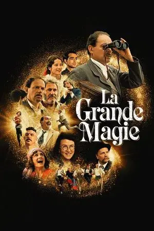 movie