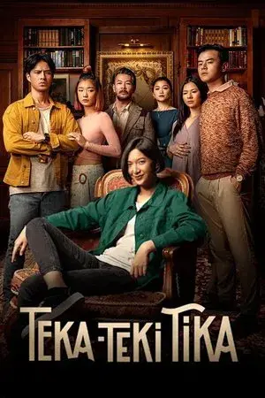 movie