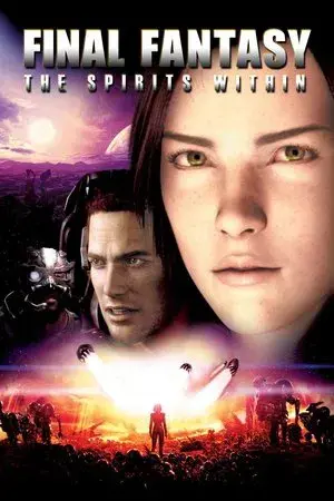 movie