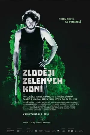 movie