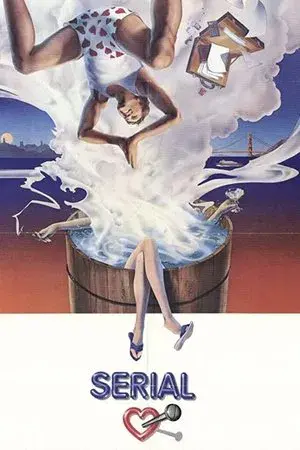 movie