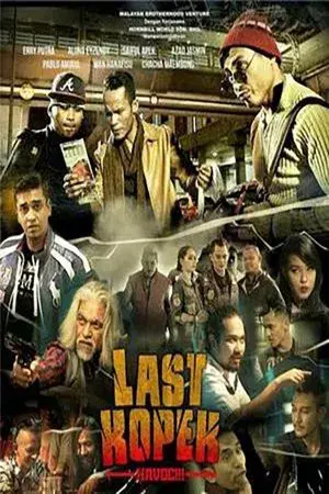 movie