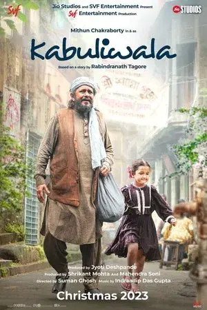 movie