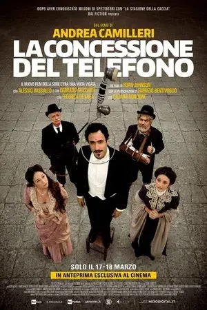 movie