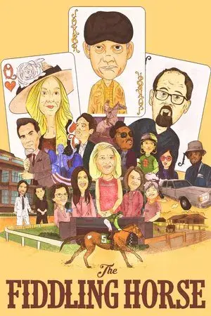 movie