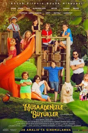 movie