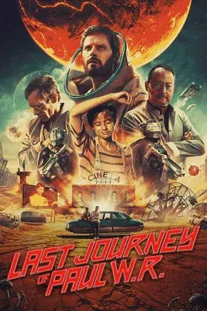 movie