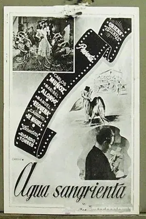 movie