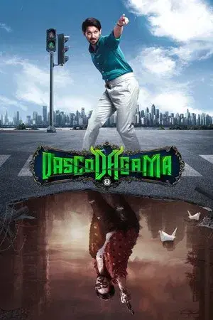 movie