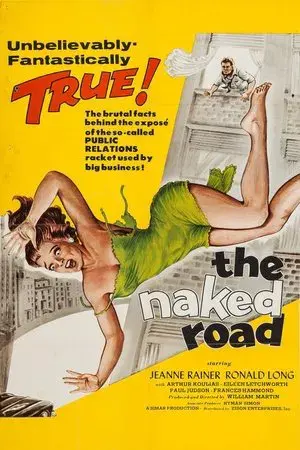 movie