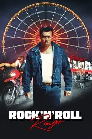 movie