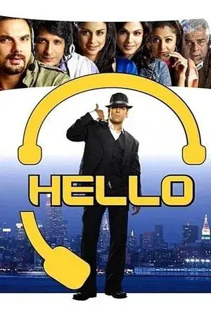 movie