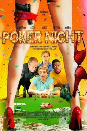 movie