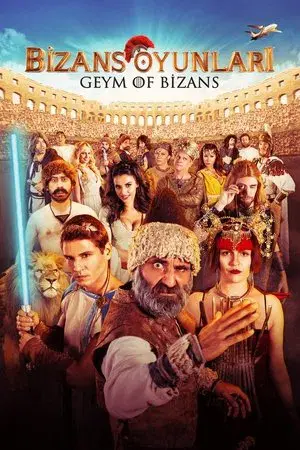 movie
