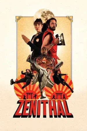 movie