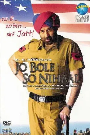 movie