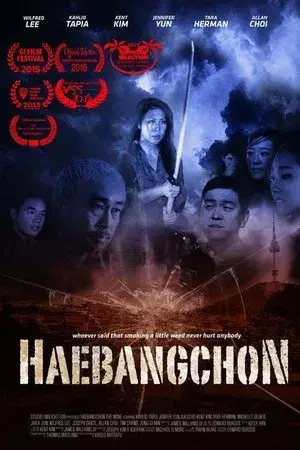 movie