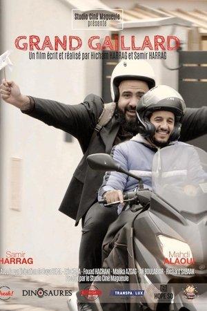 movie