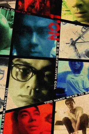 movie