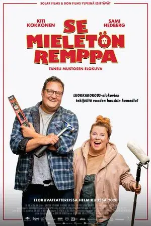movie