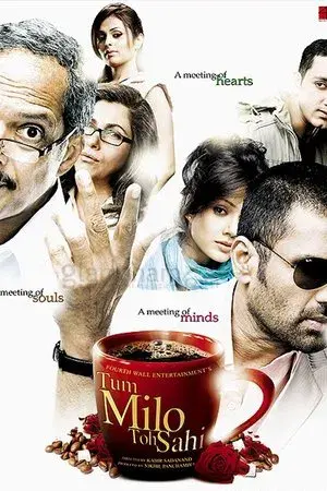 movie