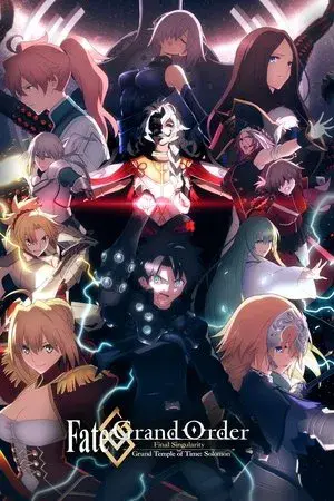 movie