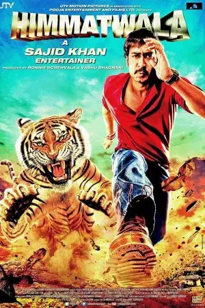 movie