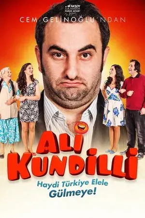 movie
