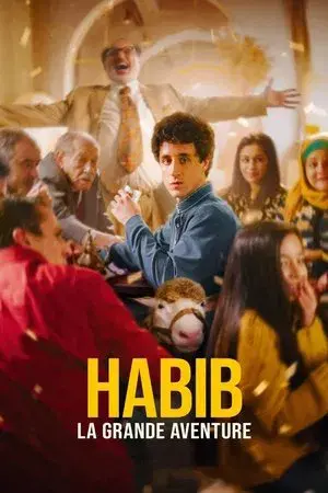 movie