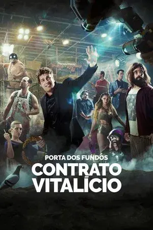 movie