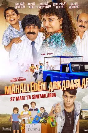 movie